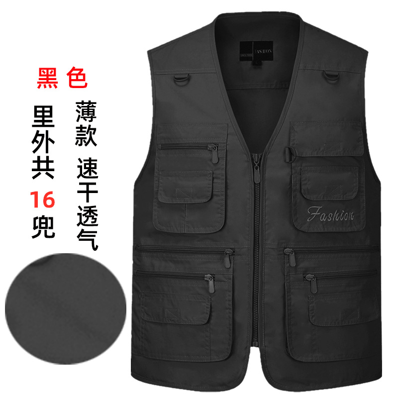 [Negro delgado de gran tamaño] Chaleco de verano para hombres de mediana edad y ancianos, chaleco de pesca transpirable de secado rápido con múltiples bolsillos