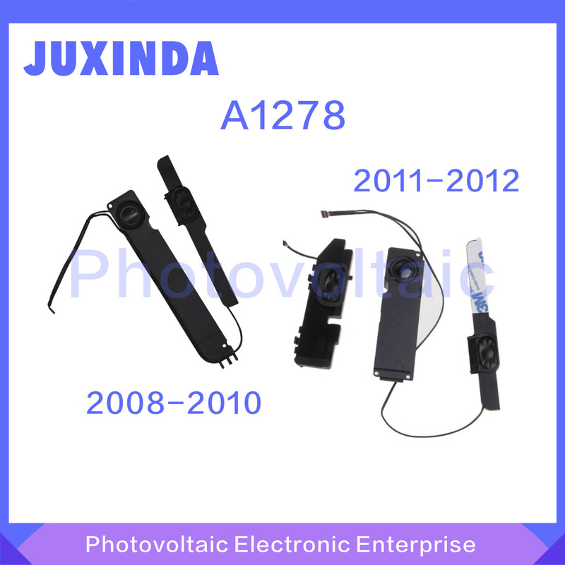 Applicable to Macbook pro13-inch A1278 speaker 08-10 11-12 notebook built-in speaker