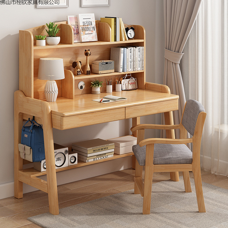 Children's Desk Solid Wood Study Table Primary School Students Home Writing Desk and Chair Set Homework Desk Bookshelf Combination Boys and Girls