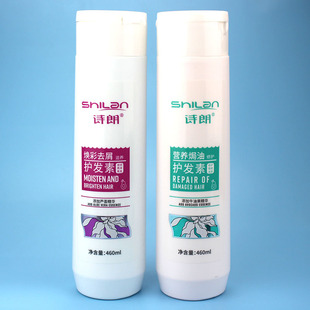���lԊ����м���B�o�l��460ml �I�B���o�h��