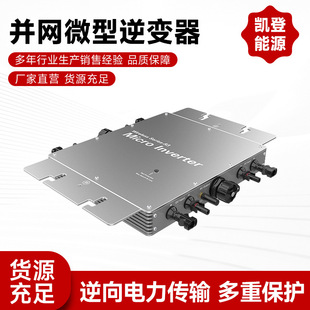 �����K�W΢����׃��1200w1400w1600w̫��ܹ��΢���ʸ�Ч����