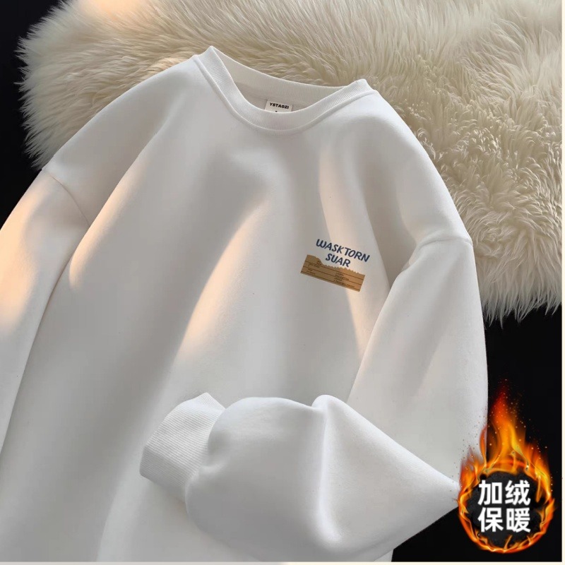 2024 Sudadera para jóvenes Estilo de Hong Kong Tops sueltos y sencillos de cuello redondo Primavera y otoño Nueva moda Chaqueta de todo fósforo de marca de moda para hombres