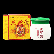 ƷI11߸־25g/ƿƤwòݱoܛ