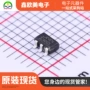 rohm主营复位库存芯片