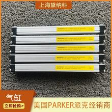 ����OSPP400200000890000000000�o�U���PARKER�ɿ�OSPP����