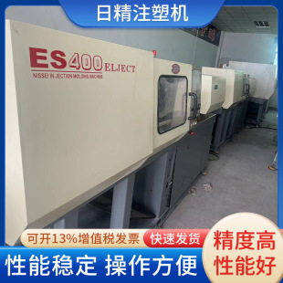 ��ʽ����ע�ܙC�վ�S400ע�ܙCֱ��ע�ܙC�ų��´��Ͷ���ע�ܙC