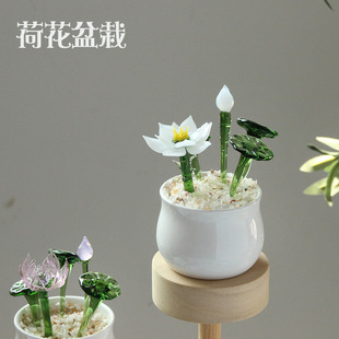 Zibo specialty creative colored glaze simulation lotus ornaments national style green plant gift potted glass crafts office