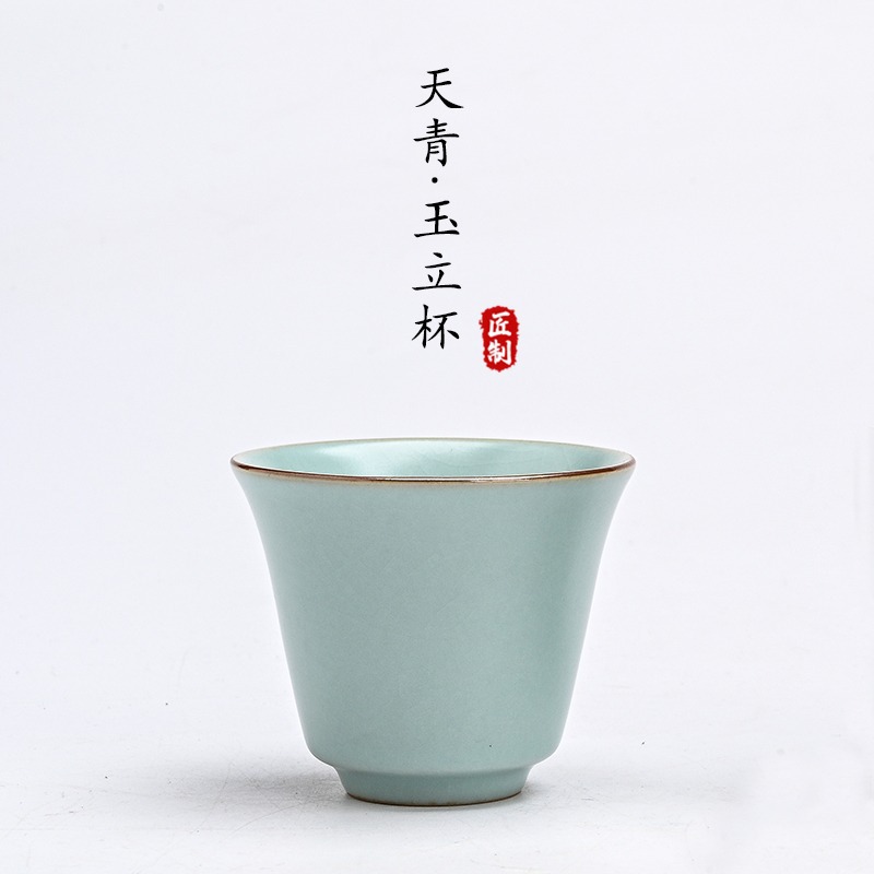 Tianqing-Yu 스탠딩 컵