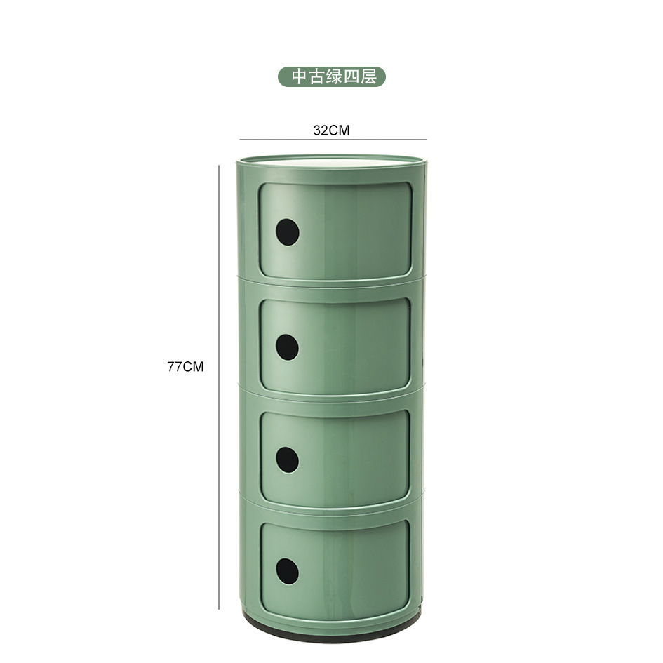 중세 녹색(4층)