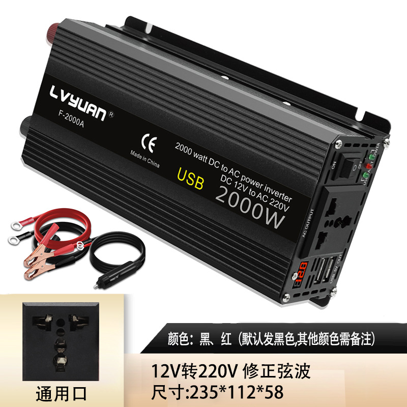 220*800W/2000W*50/60*DC12*범용