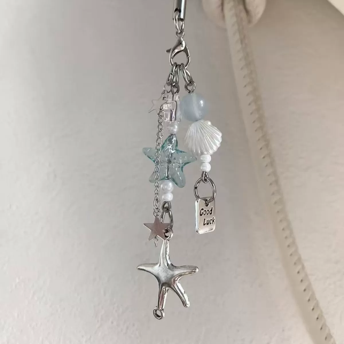 Шнурок для телефона (Gift from the Sea) подвеска морская звезда, ручные бусины и ракушка, милый брелок