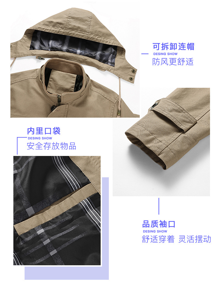 D1766 1060K ÁO KHOÁC NAM SHIRYOL BIG SIZE NGOẠI CỠ MÙA XUÂN THU ĐÔNG TRUNG NIÊN THỜI TRANG NAM VẢI BÔNG G03 SẢN PHẨM MỚI