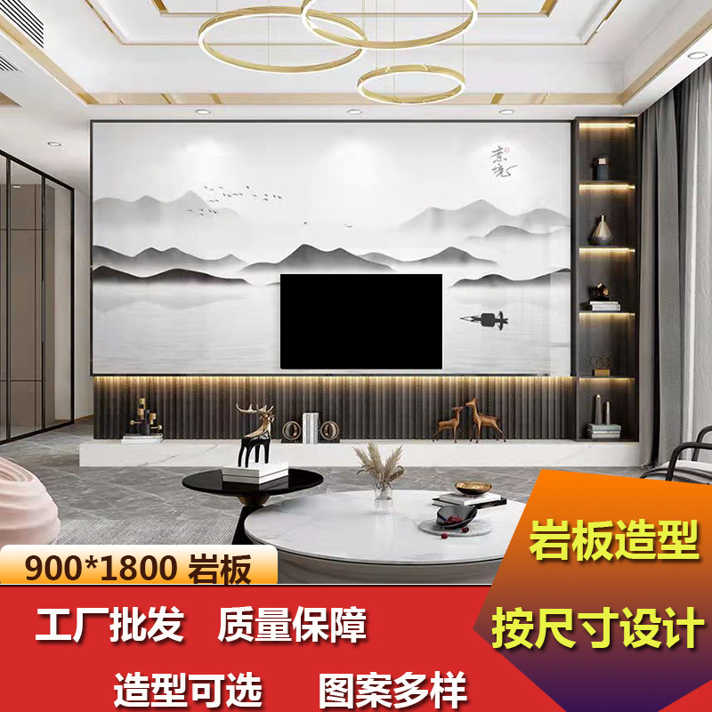 佛山厂家背景墙设计客厅电视柜款现代简约风格悬空岩板防潮耐磨