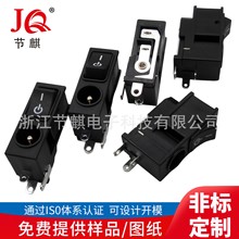 RJ-002���_�PDC���� �_�PDC����һDCĸ�����_�PDC�Դ���� DC�ӿ�