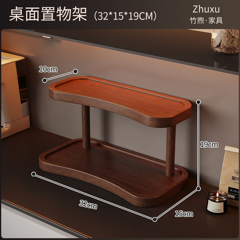 化粧品収納ラックデスクトップ香水口紅収納ボックス無垢材玄関ドレッシングテーブルスキンケア製品ジュエリー収納ラック|undefined