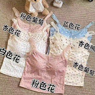 �����ٽz�黨����С����Ů�ļ������̿���L�@���⴩������³�