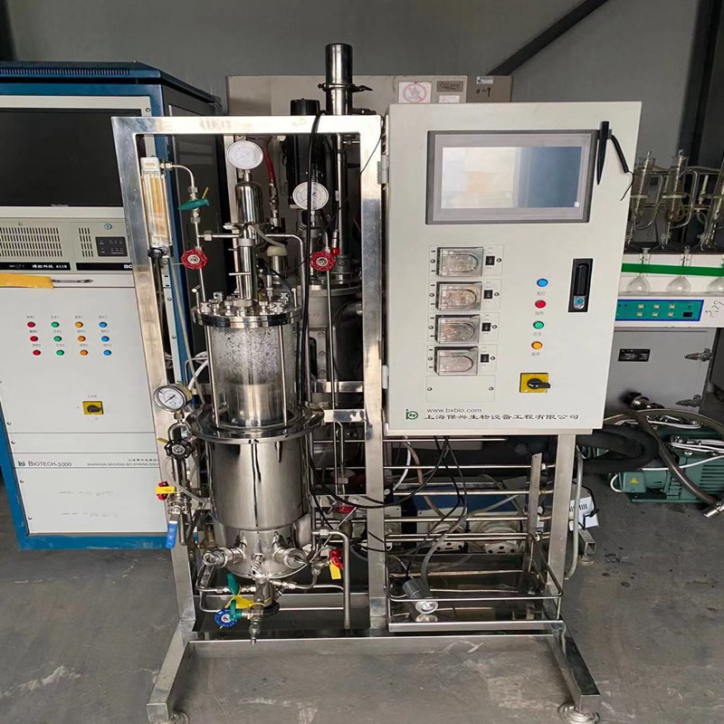 不锈钢微生物发酵罐 液体果酒发酵菌种多级发酵罐  多级发酵设备