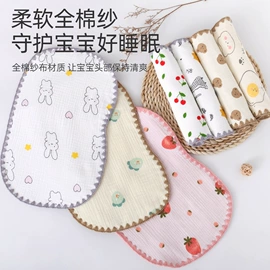 抱被抱毯;围嘴围兜;其他婴儿寝具