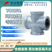 �Ѱl�z�۬����\��ͨ   ����ȼ�⌣�Ç��˼Ӻ�2.5pa