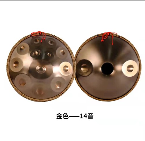 handpan handpan handpan handpan drum instrument 9 tone 10 tone 12 tone 4 tone handpan drum exclusively for cross-border supply