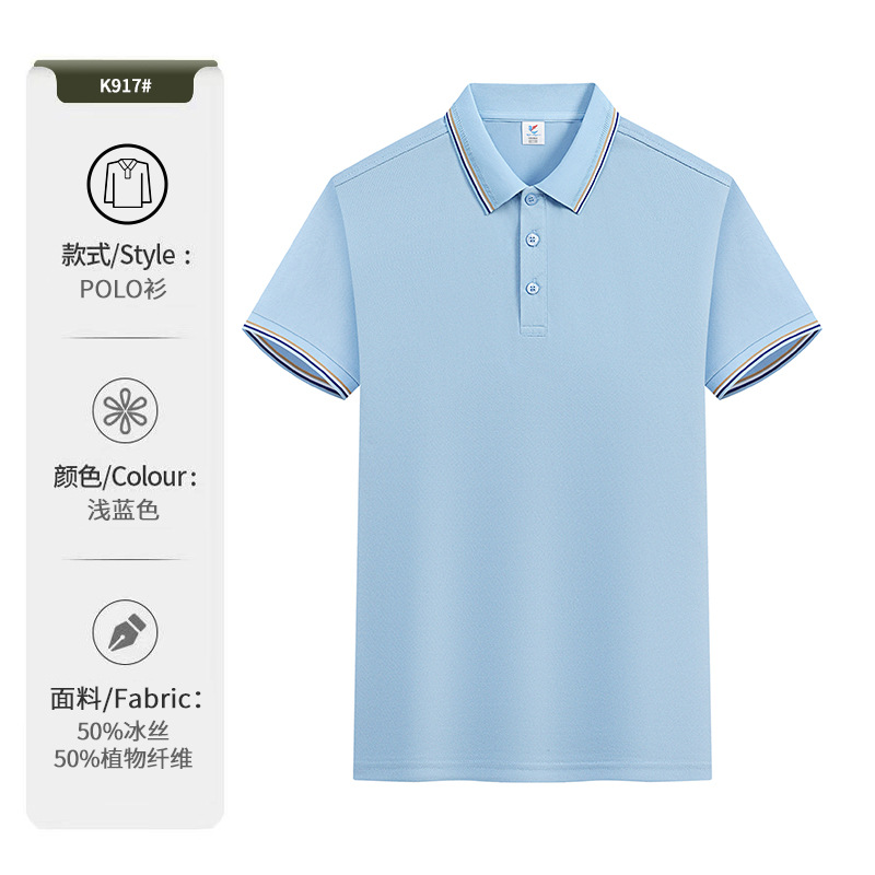 Camiseta de polo personalizada ropa de trabajo impresa logotipo de verano corporativo grupo camiseta cultural camiseta de manga corta camiseta de trabajo bordado