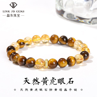 ���|�錚 5A��Ȼ�S�ۻ�ʯƴ�S������朚W���羳��Ȧ�ٴ�������l