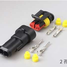 282104-1接插件DJ7021-1.5-11/21线束防水连接器2P 282080-1