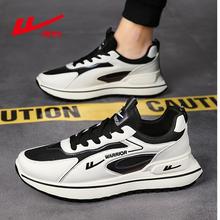 回力旗舰正品男鞋春季阿甘鞋男夏季透气运动鞋休闲鞋跑步鞋潮流鞋