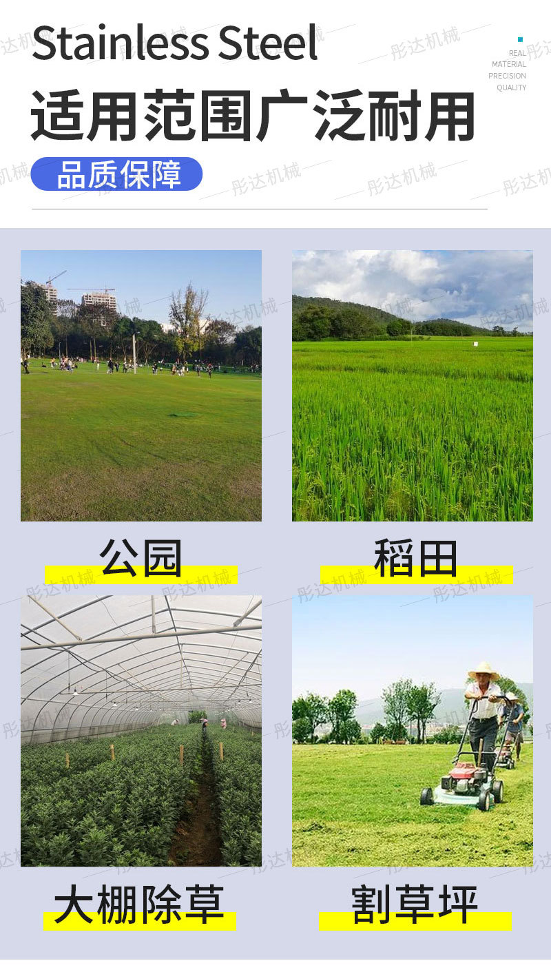 详情页_07.jpg