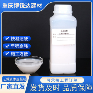 �o�|Һ�w�������������h����Һ�B���