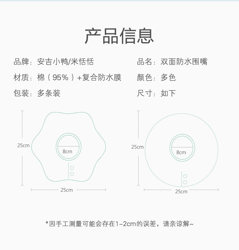 flower+circle_17.jpg