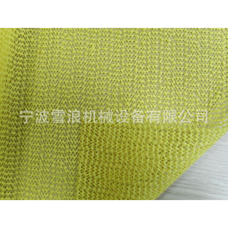 IMPA 150690 도매 미끄럼 방지 식탁보 600MM * 30MTR * 1.5MM PVC 고밀도 린넨 아이보리