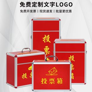 ͶƱ��͸���xƱ��tɫ�����X�Ͻ�����С̖���h��؎��i݆