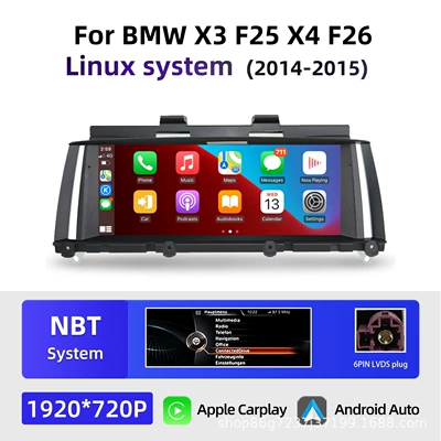 Suitable for Bmw X3 DVD Navigation - linux-nbt-88inch