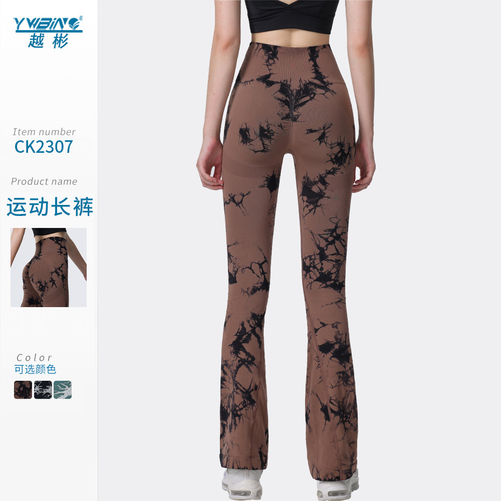 Nuevo en stock pantalones acampanados de deriva teñidos con lazo de punto sin costuras pantalones de fitness de levantamiento de cadera pantalones de yoga de alta elasticidad de secado rápido