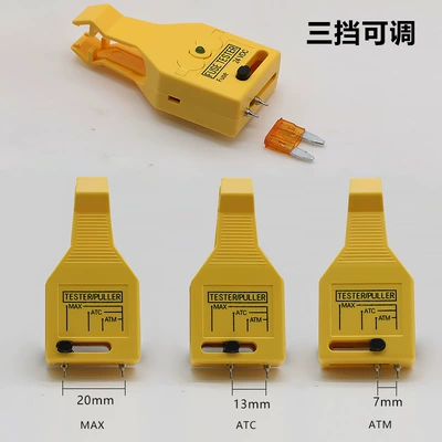 Atoatc Atm Blade and: Repair kit