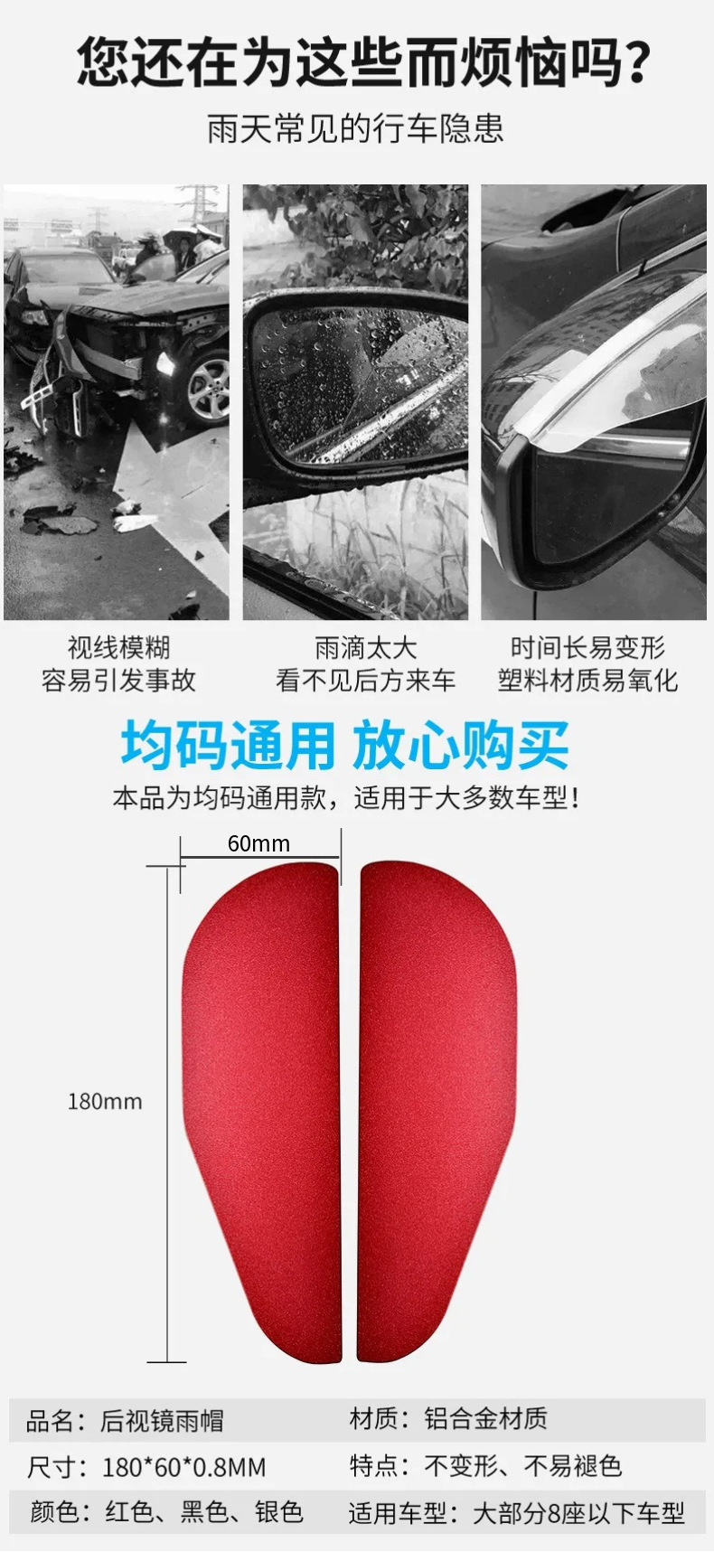 图怪兽_未命名 (7)