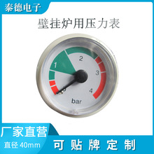 YH003����ú�Ě⹤��37mmë���ܱڒ�tˮ��������ˮ�ýӿ�4�����