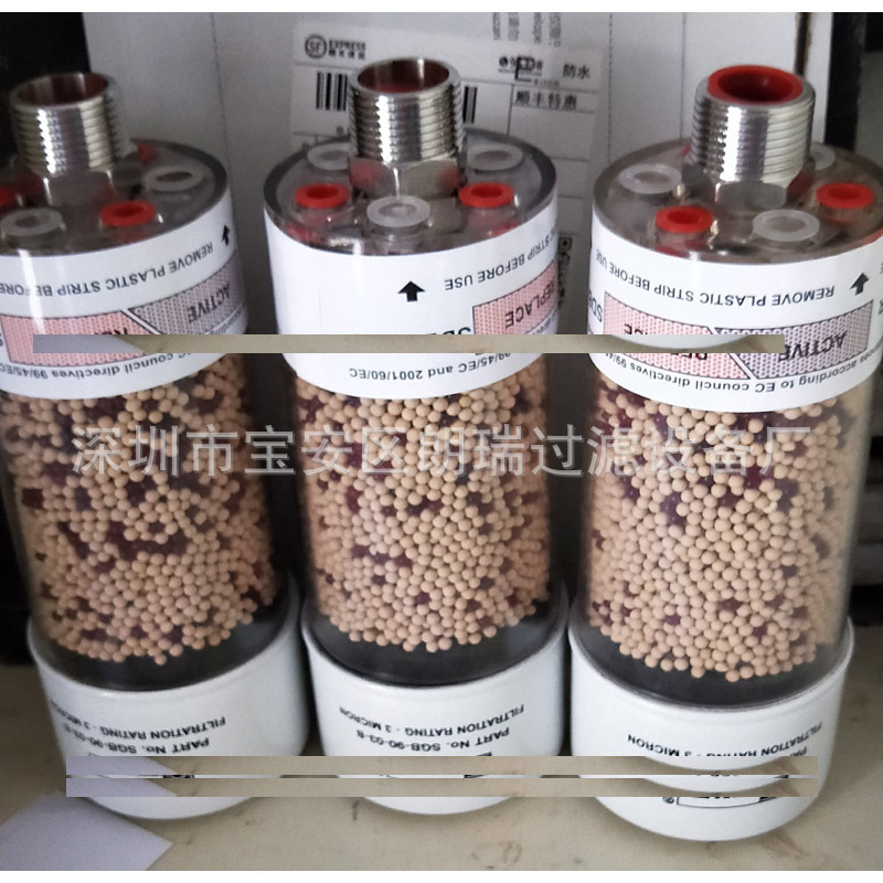 供应DES空气呼吸帽 空冷减速机DC-3呼吸器 西德福系列空气除湿器