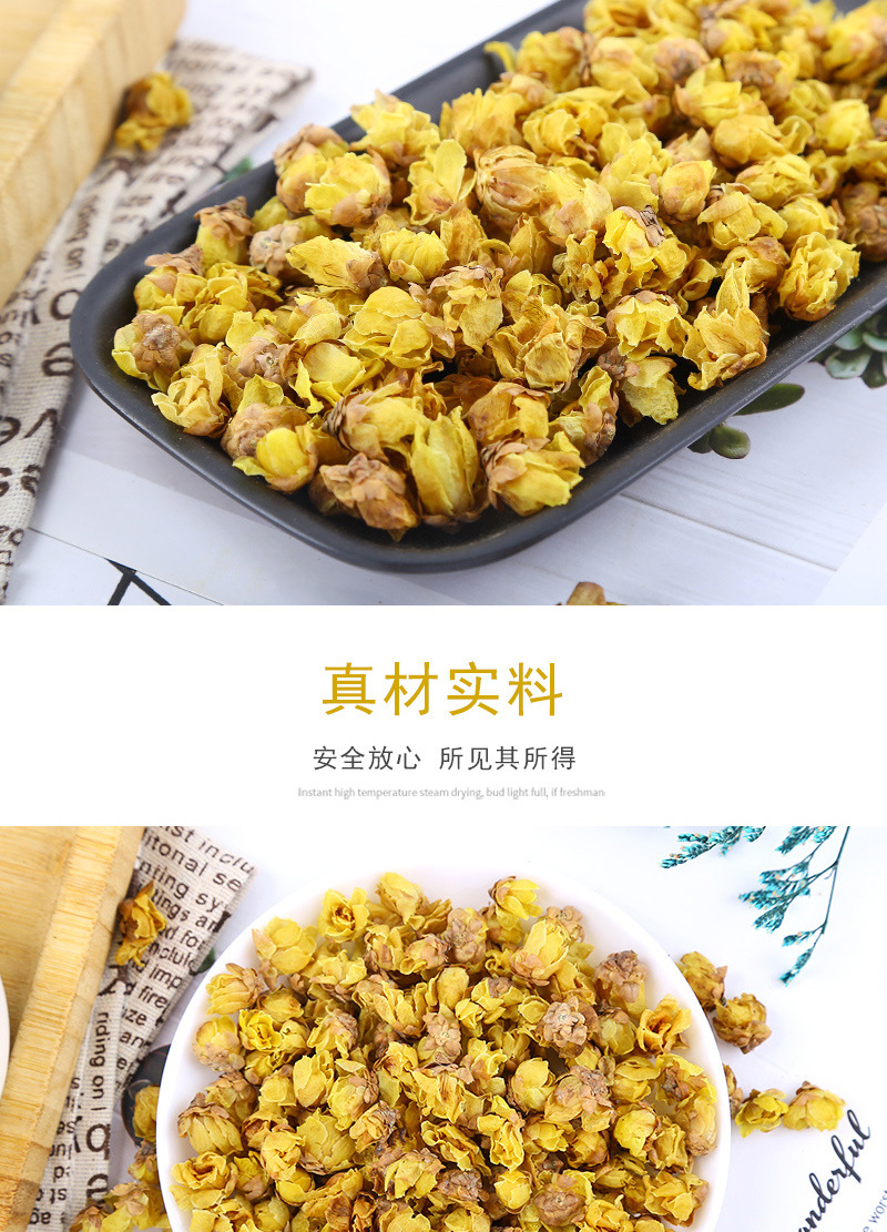 详情_05.jpg