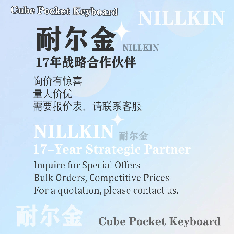 Nillkin Is Suitable for iPad Pro 13 Tablet Folding Keyboard Magic Touchpad Huawei Typing Keyboard Nillkin Is Suitable for iPad Pro 13 Tablet Folding Keyboard Magic Touchpad Huawei Typing Keyboard