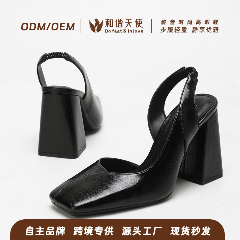 Cross-Border Summer New Style European and American Simple Woven Thin Strap Sandals with Ankle Strap and Thin High Heels for Women, Versatile Sandals