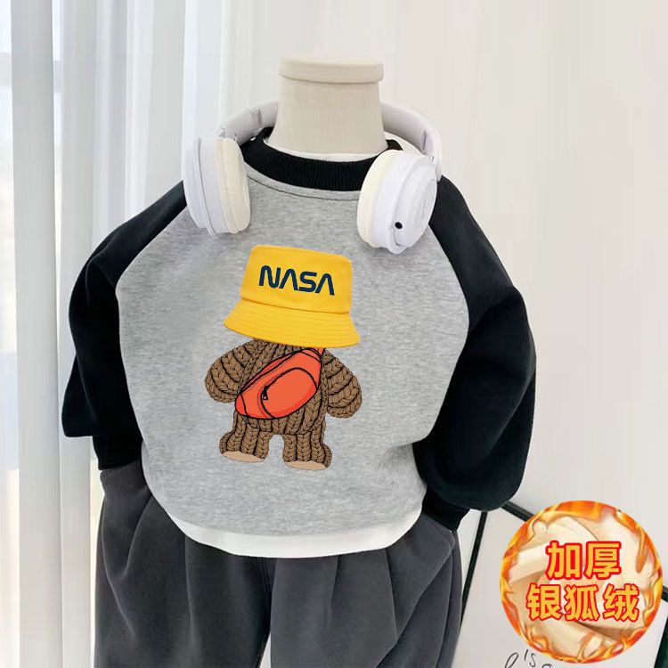 회색/기모 [605-노란색 모자 배낭 곰]