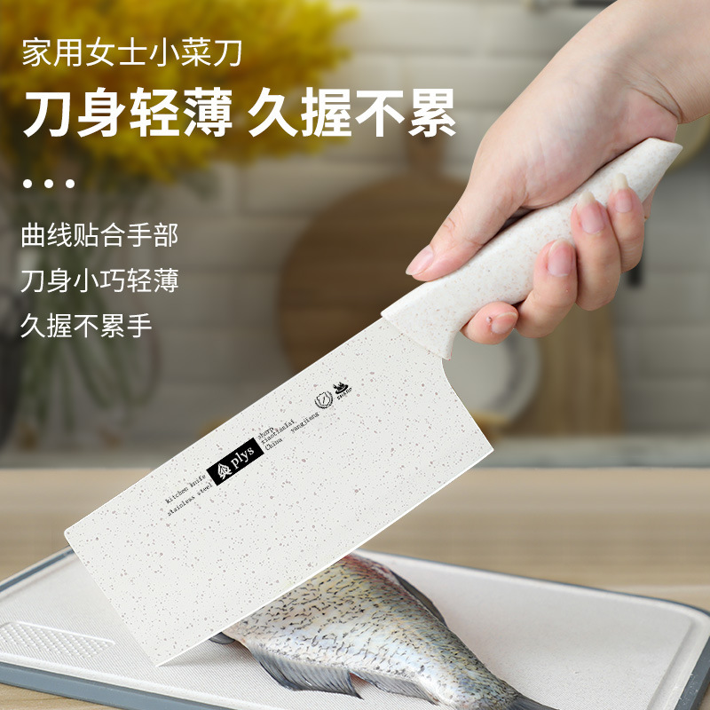 Yangjiang cuchillo de cocina super rápido afilado tablero de corte cuchillo de cocina 2 en 1 cuchillo de cocina inoxidable conjunto de acero inoxidable