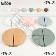 ɫAԭľľʽͯTPϰ֙ľľ|