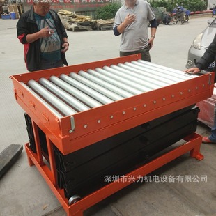 Non-standard lifting platform plus drum roller roller flap hydraulic platform 1 ton fixed lifting platform electric lift