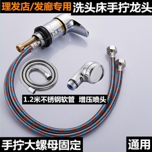 �֔Qϴ�^��ˮ���^�_�P���l��_�^������ˮ�yȫ�~����y�l��ͨ