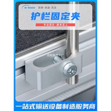 ݔ�͙C��ˮ���o��֧�̶ܹ����{���̶�֧���X�Ͻ��ͲĂ��͎����