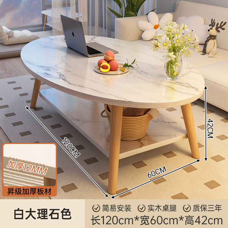 Mesa de centro, sala de estar, hogar, mesa de apartamento pequeño, habitación de alquiler simple, 2025, nueva mesa de té redonda simple