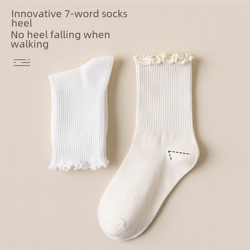 Women's Cuff Socks Knee-High Socks Autumn/Winter White Wood Ear Edge Loose Mouth JK Pile Socks Korean Trend Black Cotton Socks